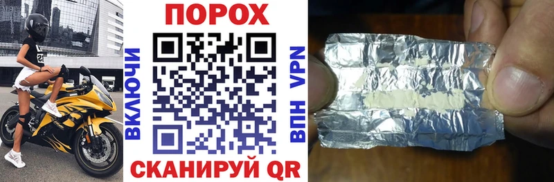 купить наркотики цена  Называевск  Amphetamine Розовый 