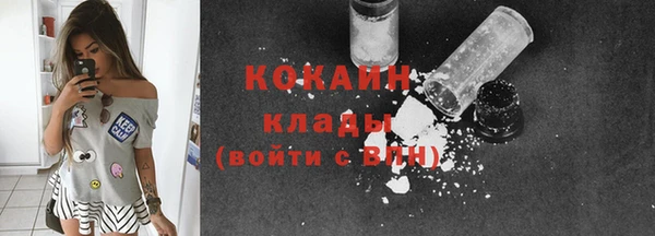 герыч Карталы