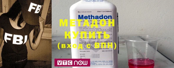 Альфа ПВП Козельск