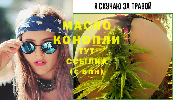 spice Козловка