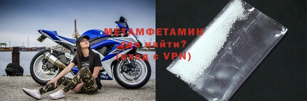 кристаллы Кодинск