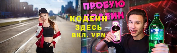 герыч Карталы