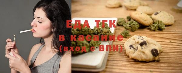 экстази Карпинск