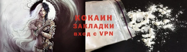 Альфа ПВП Козельск