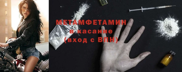 spice Козловка