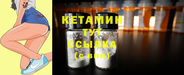 герыч Карталы