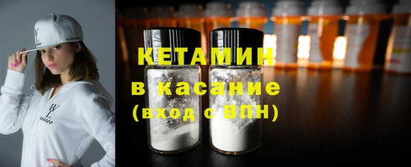 Альфа ПВП Козельск