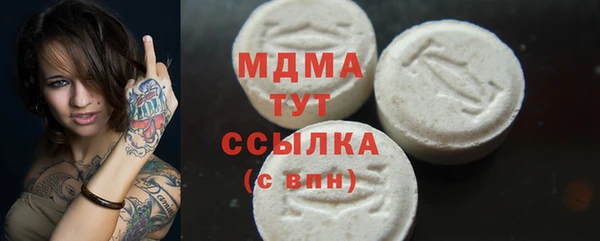 spice Козловка