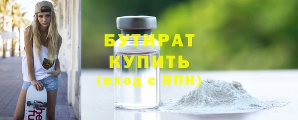 Альфа ПВП Козельск