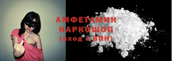 экстази Карпинск