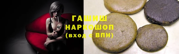 кристаллы Кодинск