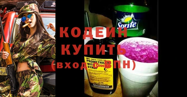 герыч Карталы
