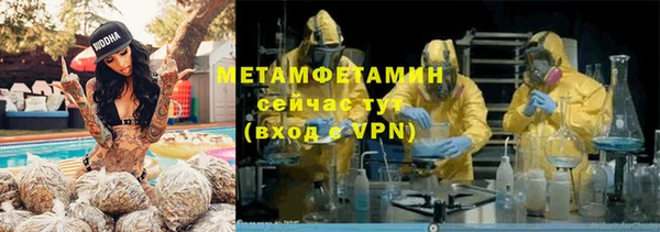 Альфа ПВП Козельск