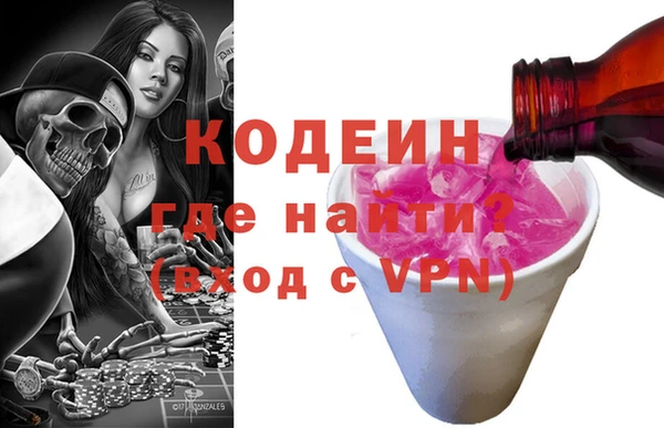 мефедрон мука Касимов