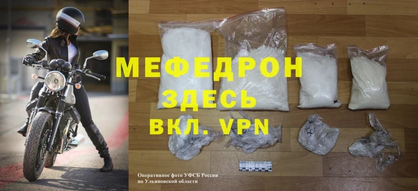 экстази Карпинск