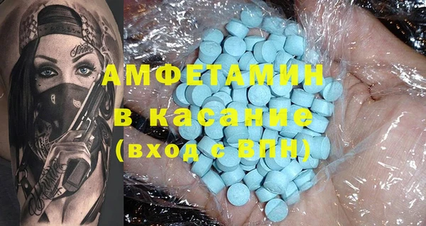 Альфа ПВП Козельск