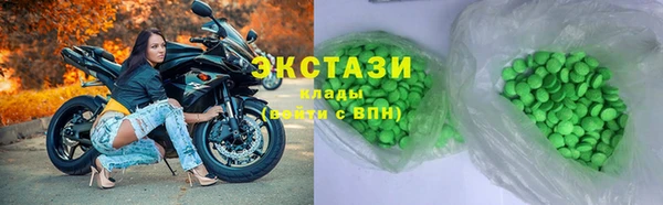 мефедрон мука Касимов