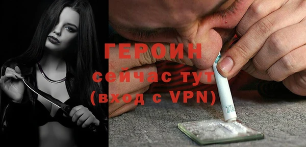 spice Козловка